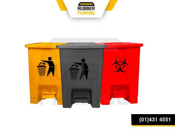 Tacho de Basura 15lts con pedal